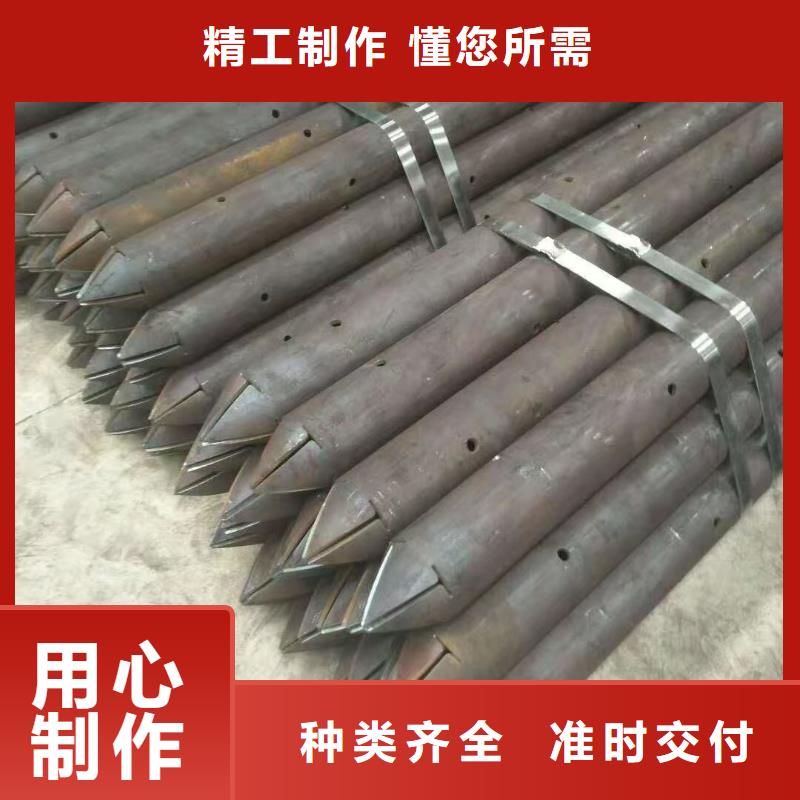 钢花管生产厂家质量过硬