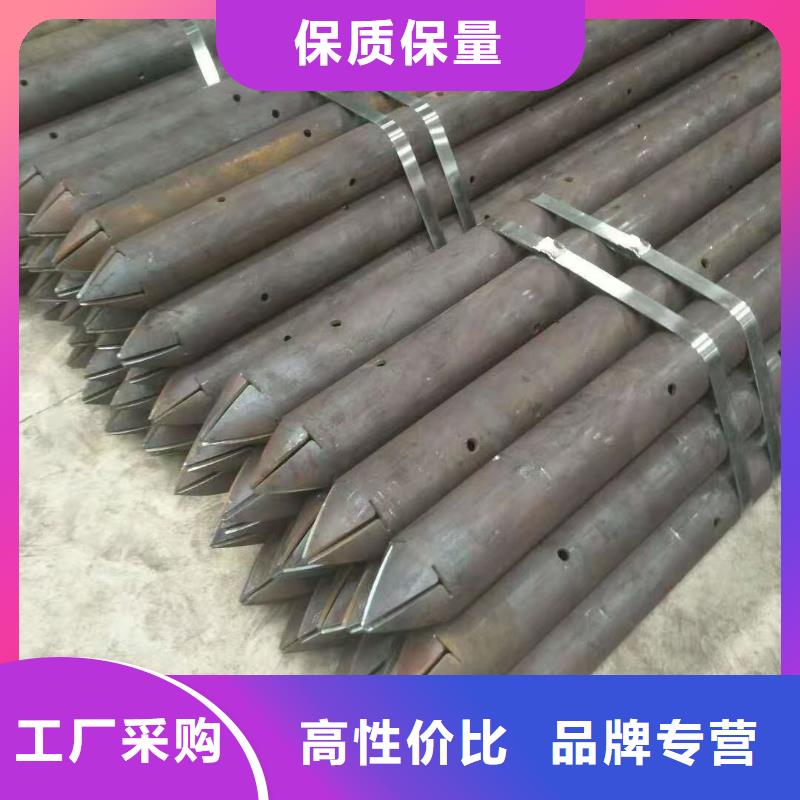 价格低的桩基注浆管本地厂家