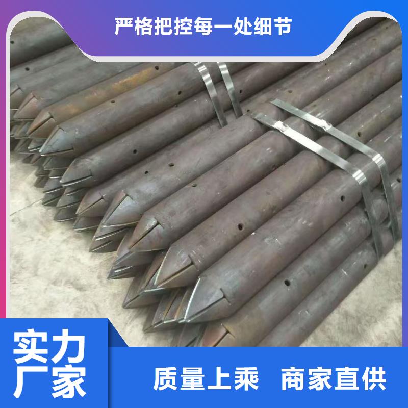 中空锚杆实体生产厂家