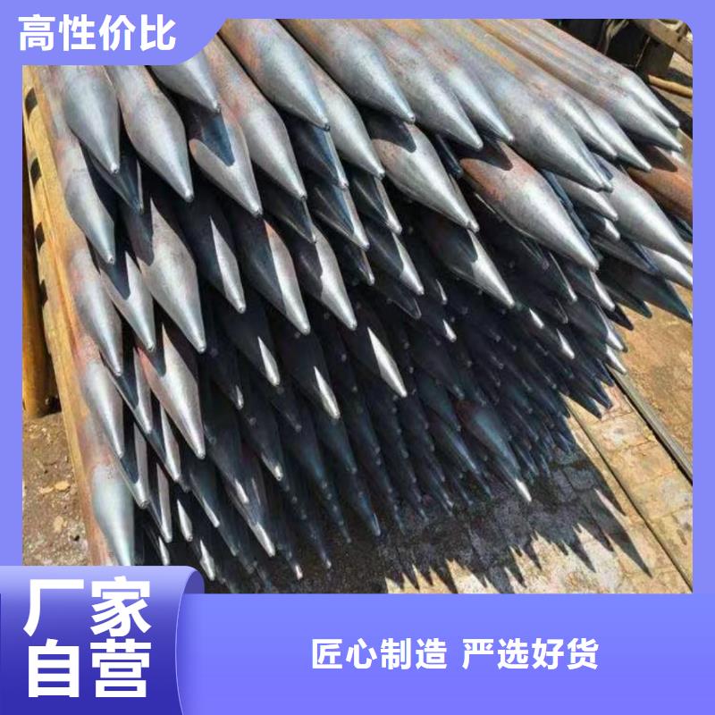 管棚管价格合理