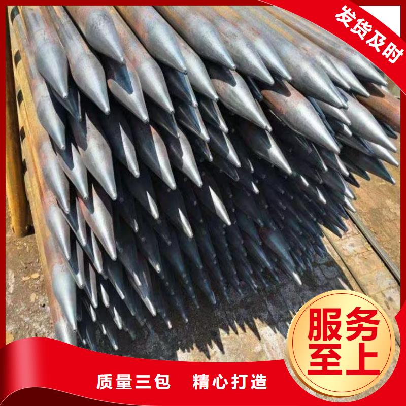 靠谱的注浆管生产厂家