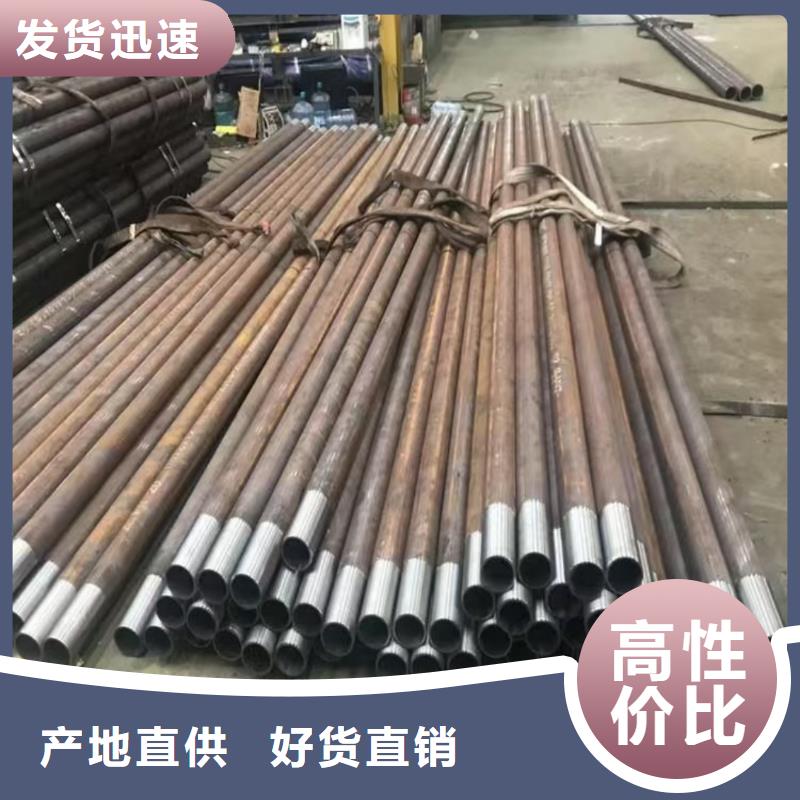 中空锚杆参数图片