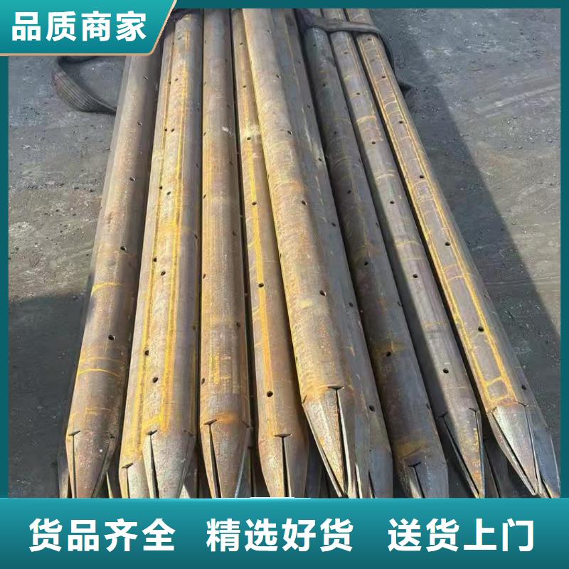 有现货的50超前小导管基地