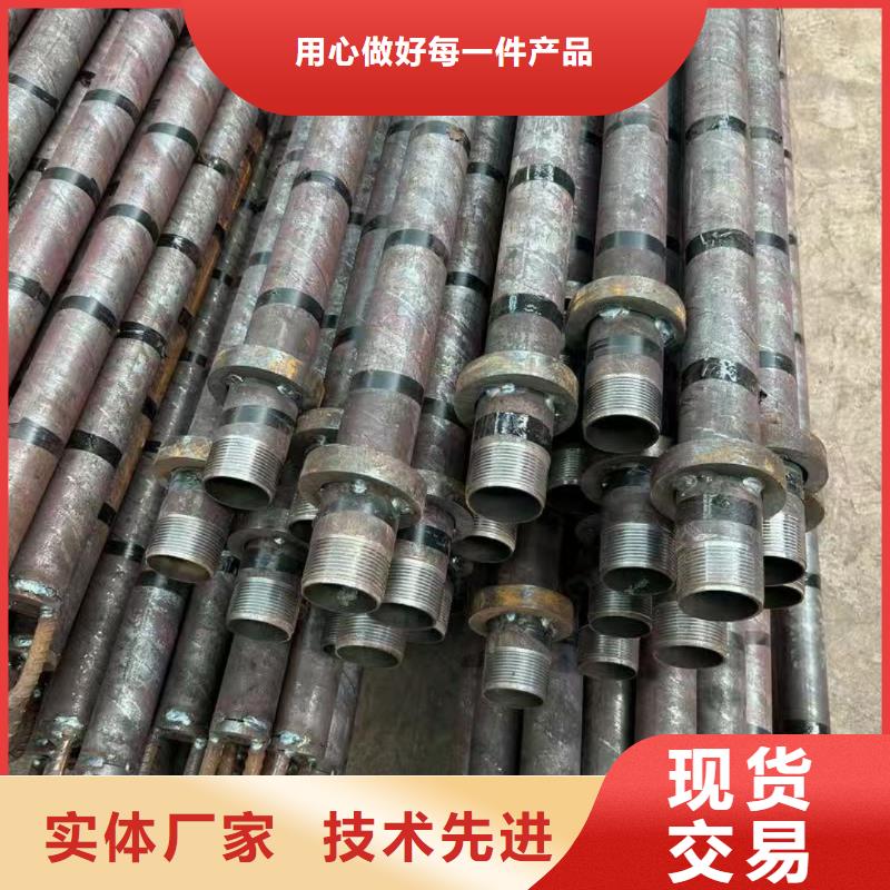 钢锚管薄利多销