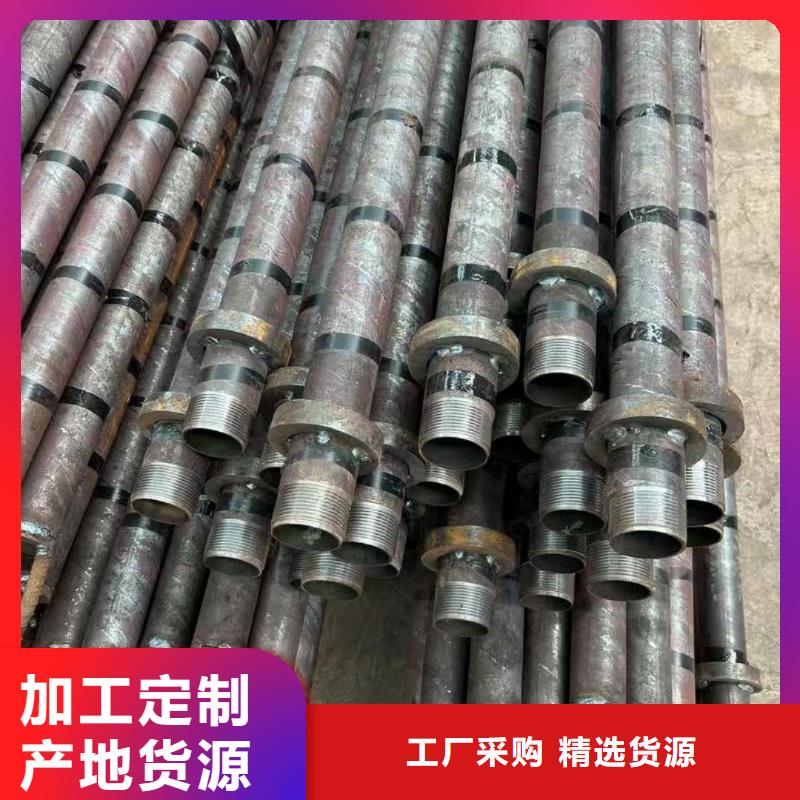 隧道专用小导管-实力厂家