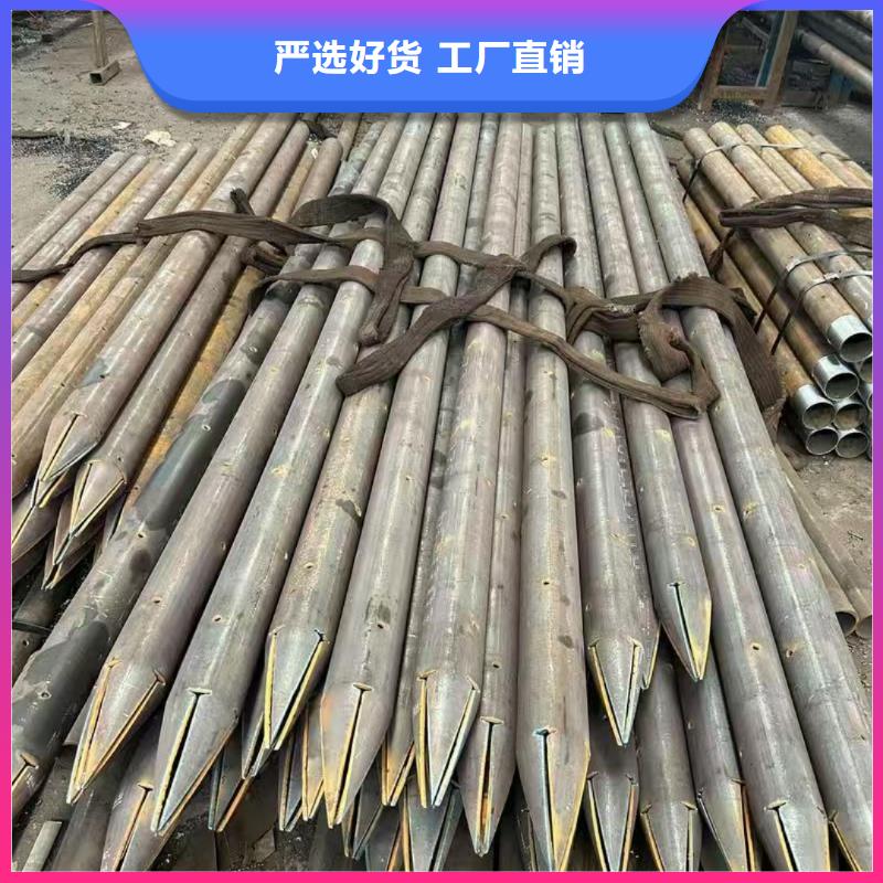 质优价廉的隧道超前小导管生产厂家