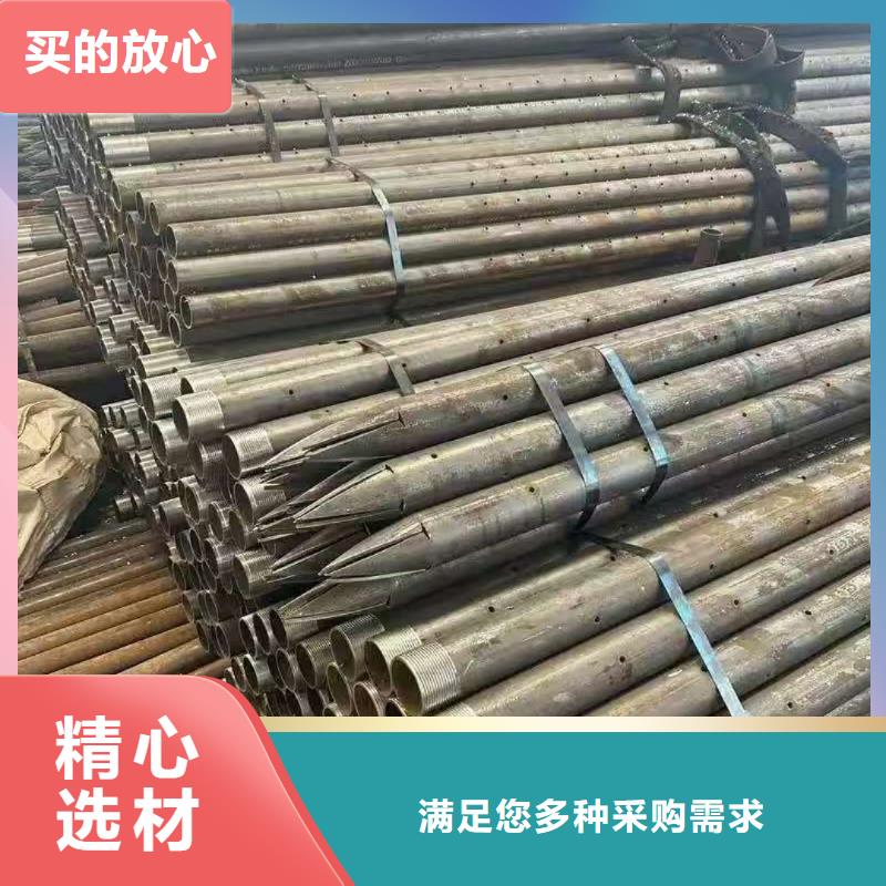 中空锚杆厂家-中空锚杆定制
