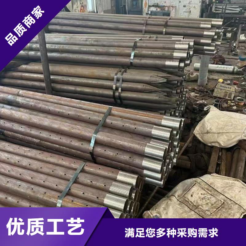 超前小导管厂家优惠促销