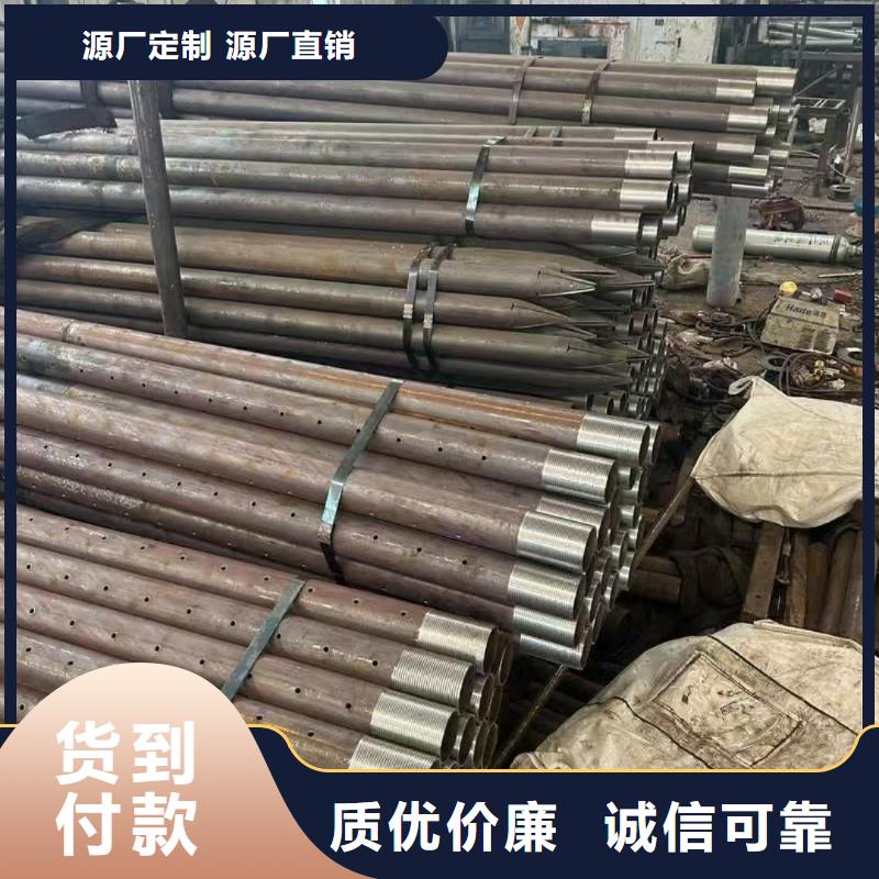 同质量钢锚管，我们价格更合理