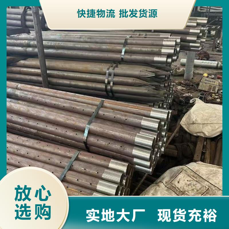 有现货的50超前小导管基地
