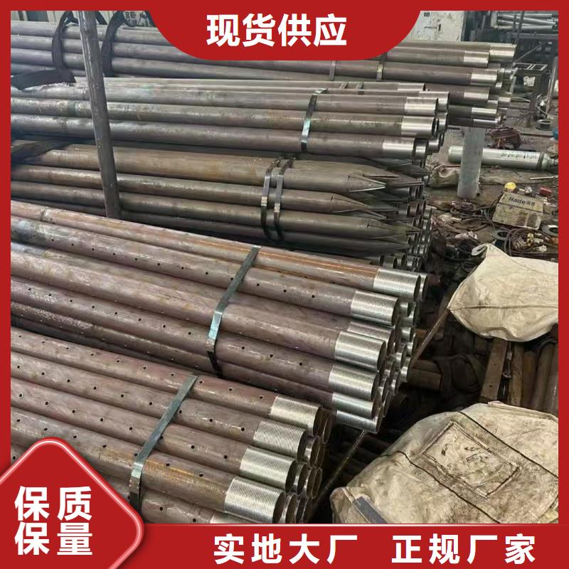 隧道注浆管_隧道注浆管公司