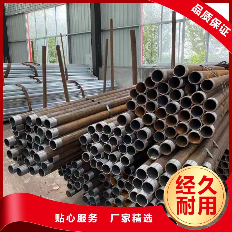 钢花管认准天恒源钢铁有限公司