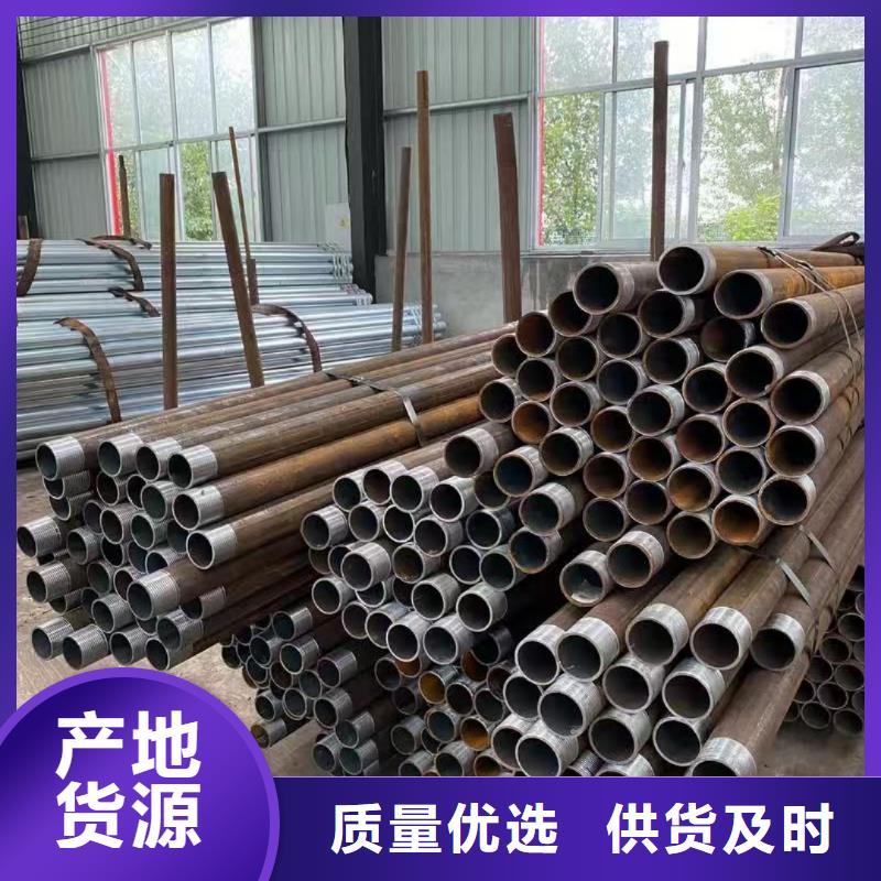 隧道注浆管广受好评