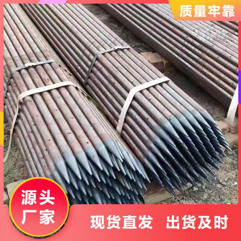 现货供应铁标注浆管_品牌厂家