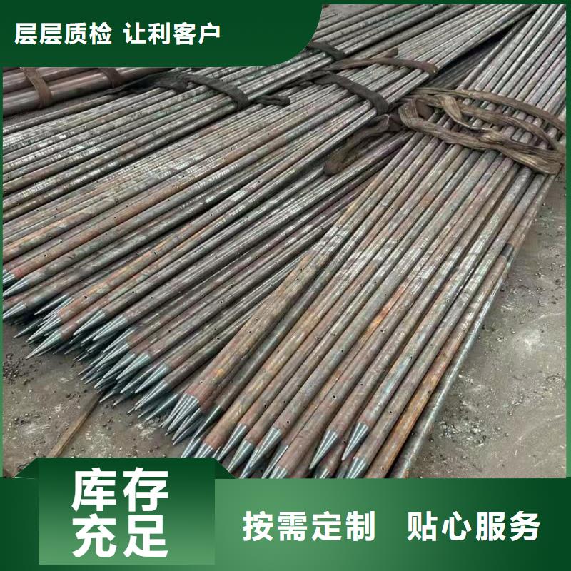 重信誉中空注浆锚杆厂家价格