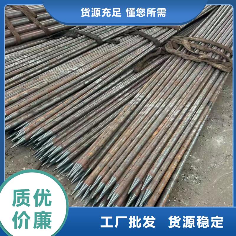 隧道超前小导管物美价廉厂家