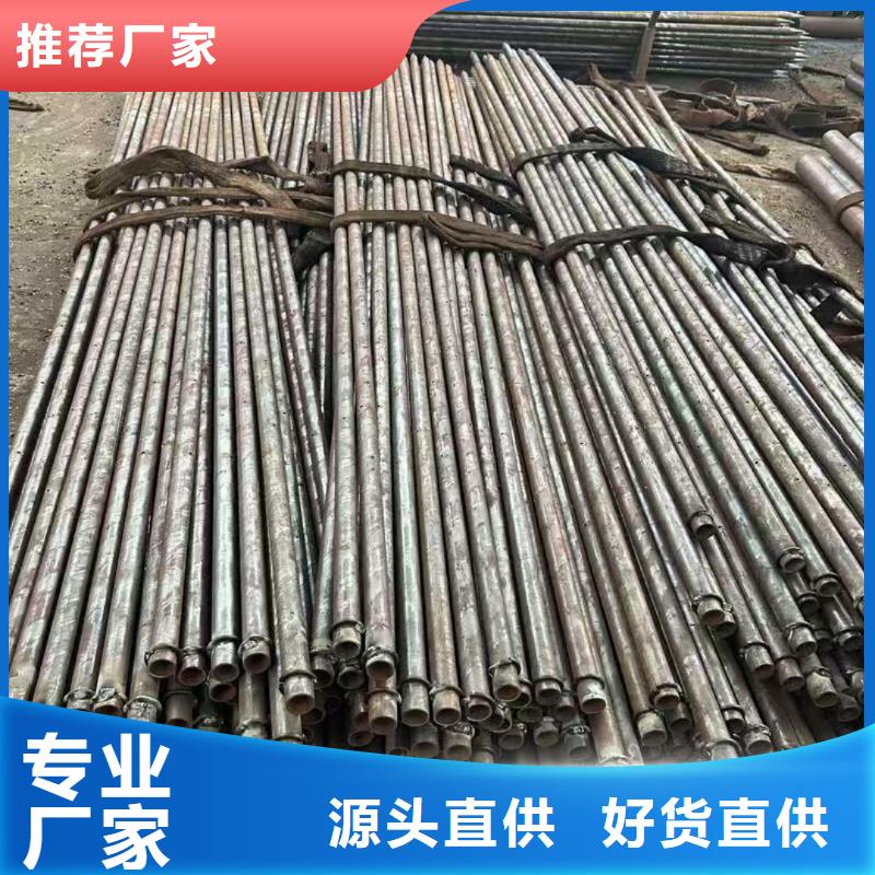 本地管棚管厂家