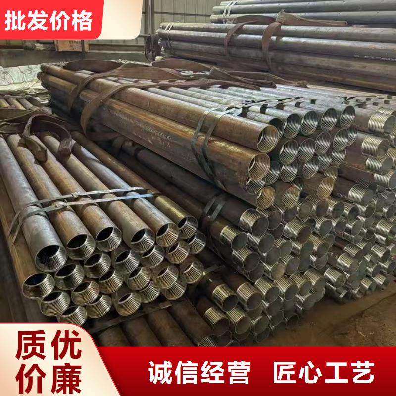 质优价廉的隧道超前小导管生产厂家