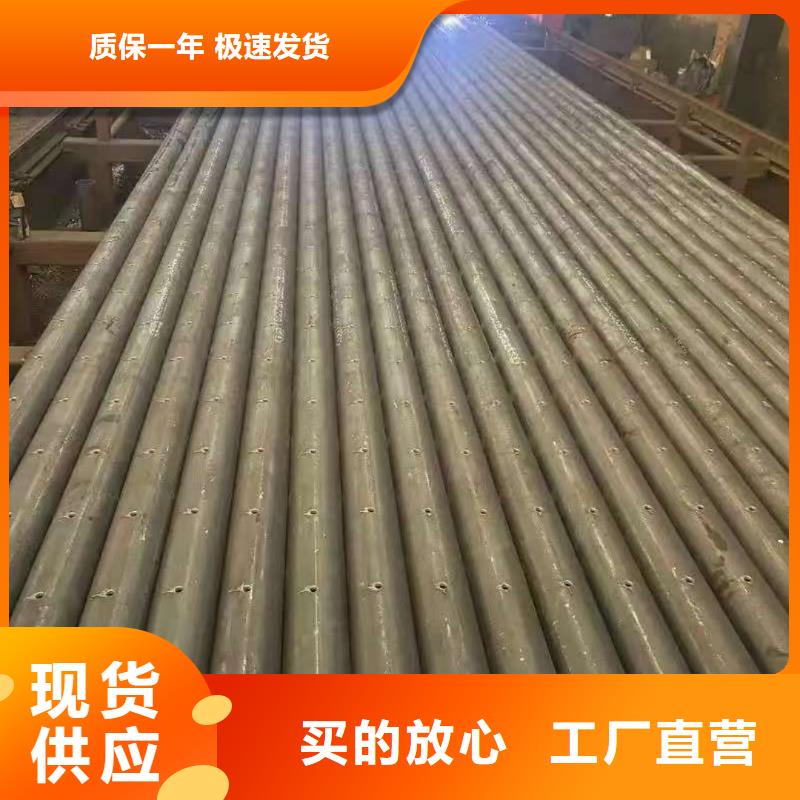 靠谱的注浆管生产厂家