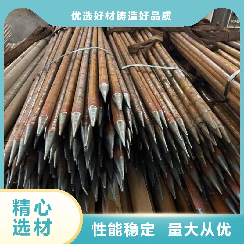 边坡支护管生产经验丰富的厂家