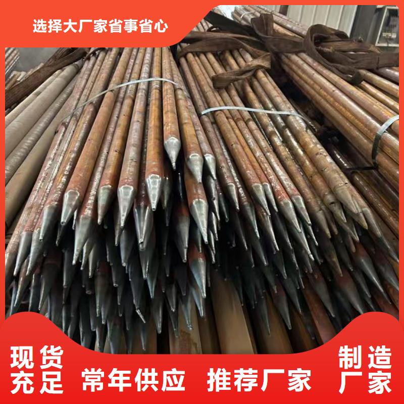 2025实体厂家#钢花管#来电优惠