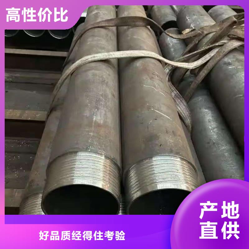 隧道超前小导管现货现发