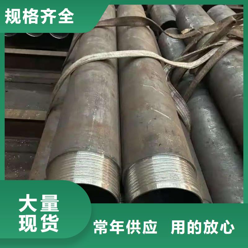 桩基注浆管|桩基注浆管厂家现货