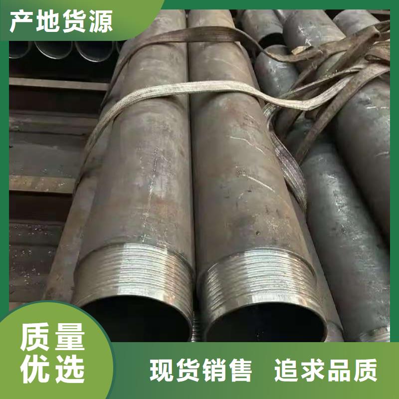 注浆管品质为本
