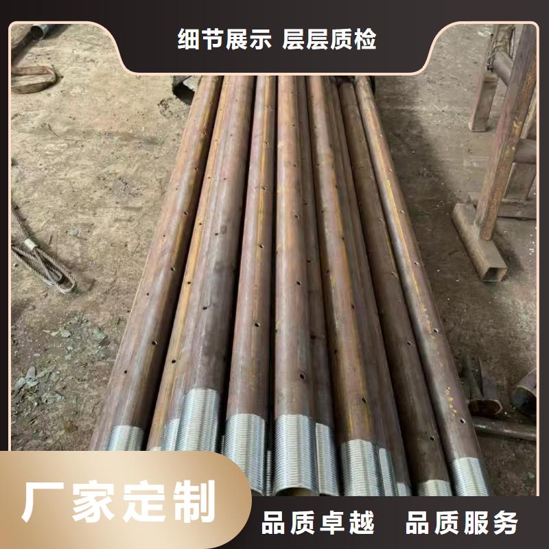 组合式中空注浆锚杆老牌企业