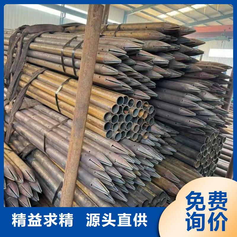 桩基注浆管非标规格定做