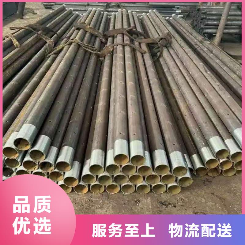 中空锚杆-用的放心