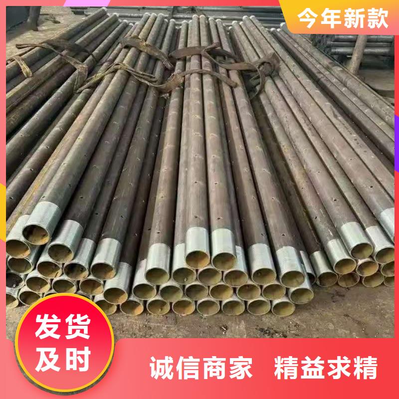 销售地质管厂家