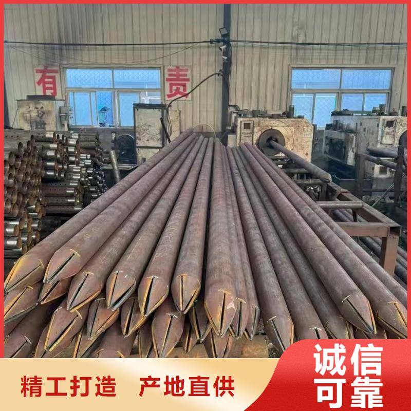 钢锚管厂家、报价