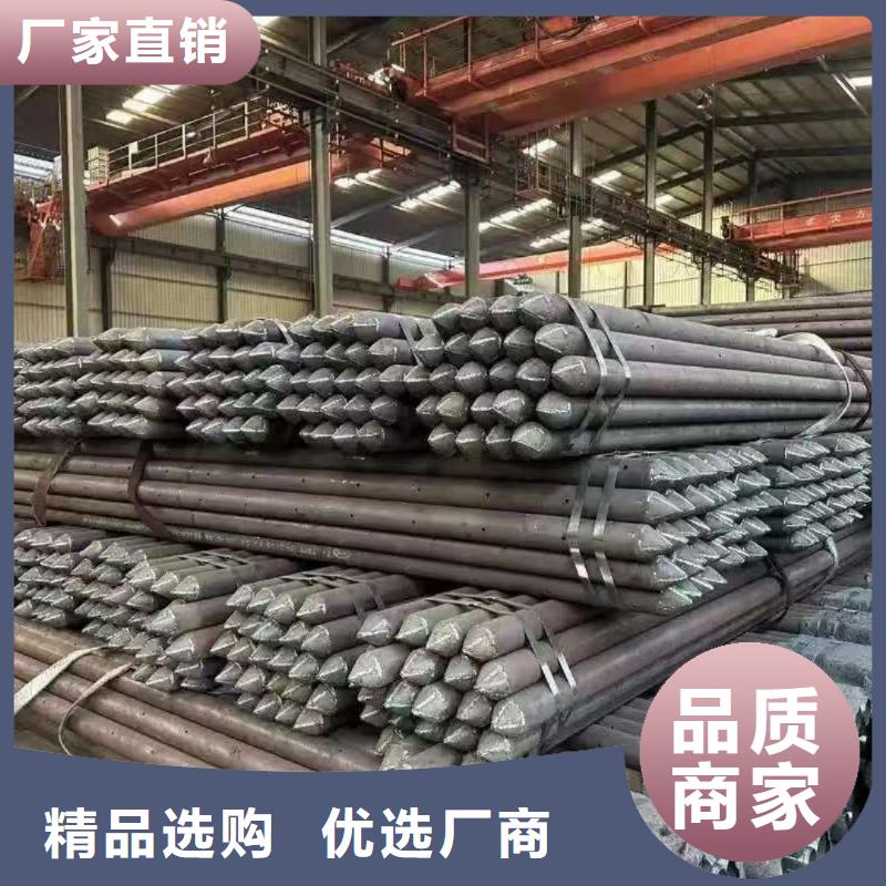 钢锚管厂家-质量可靠