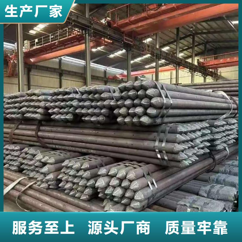 注浆管源头厂家报价