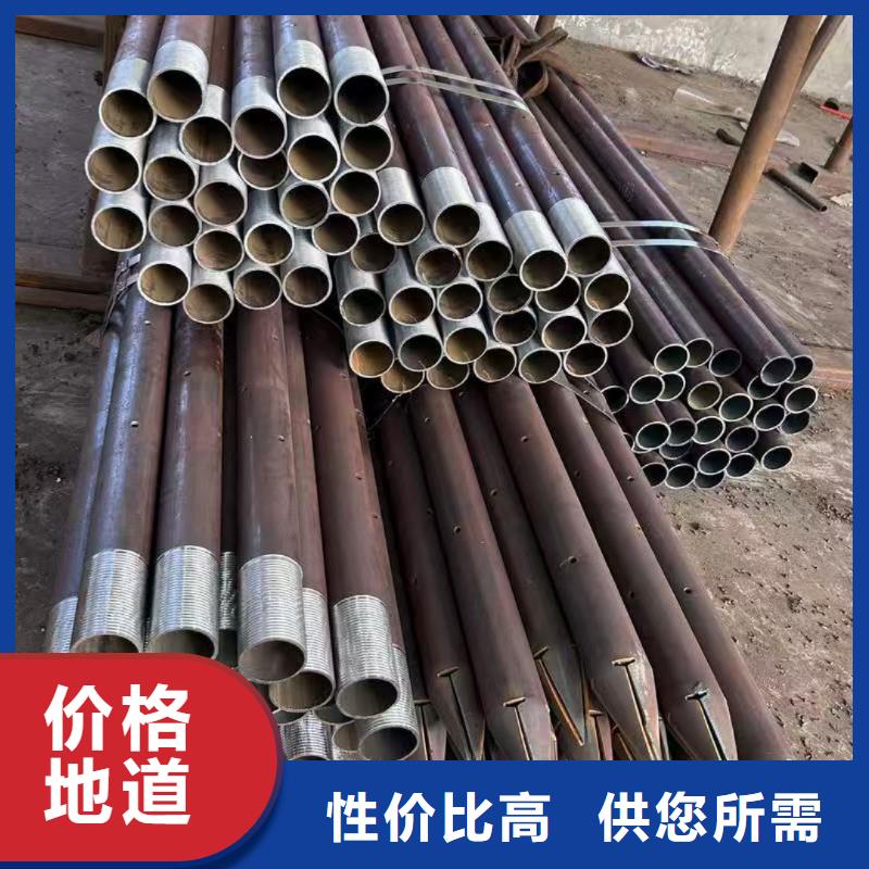 隧道注浆管-隧道注浆管售后保证