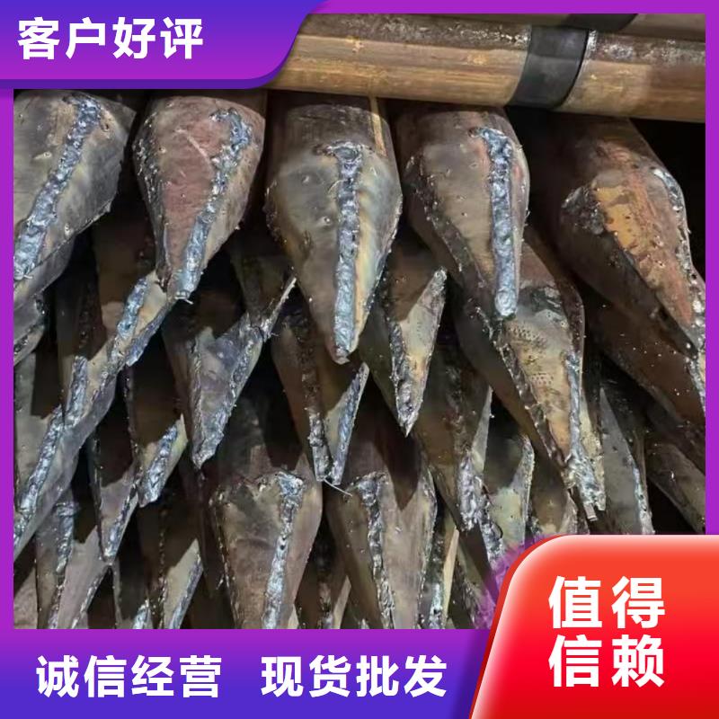 了解管棚管-按需求定制