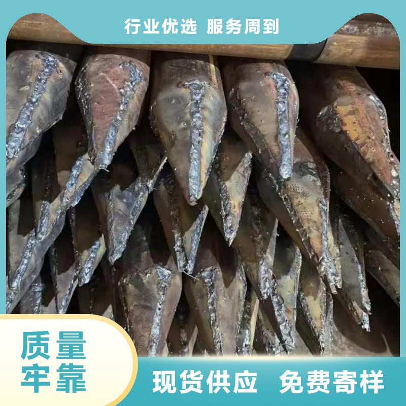 经验丰富的边坡支护管供货商