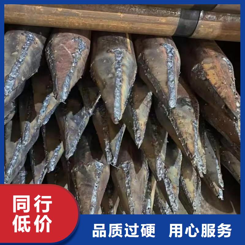 钢锚管厂家-质量可靠
