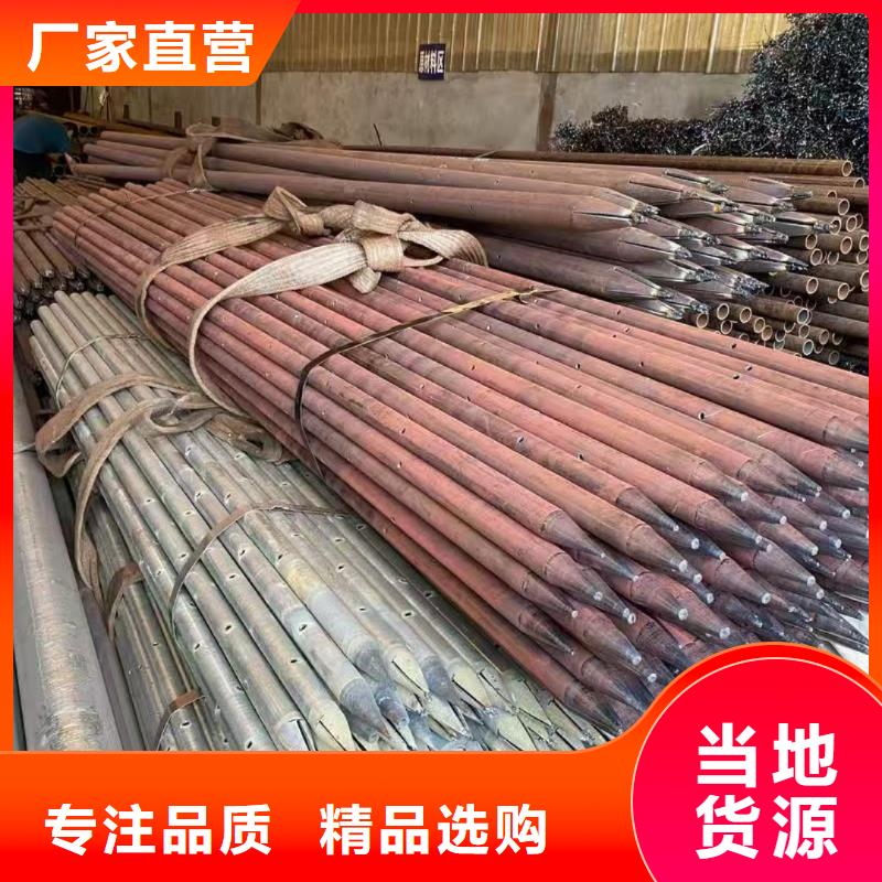 钢锚管-钢锚管现货