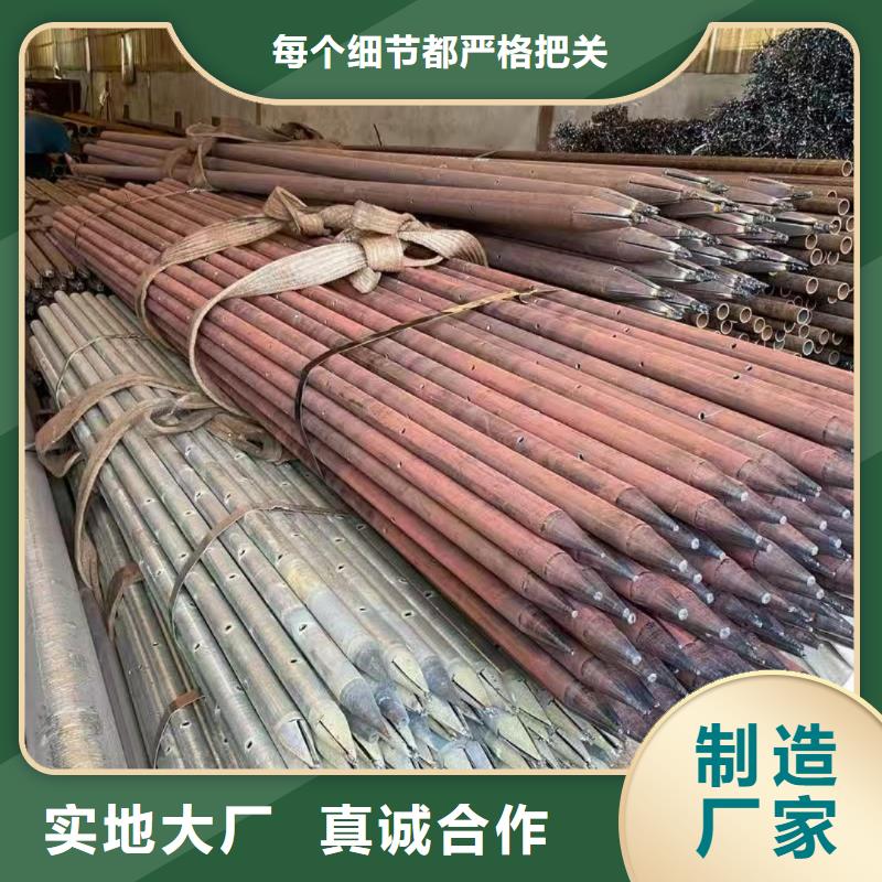 边坡支护管-实体厂家