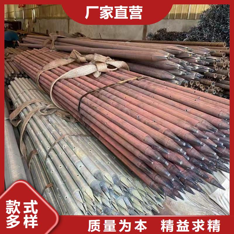 地质管期待与您合作