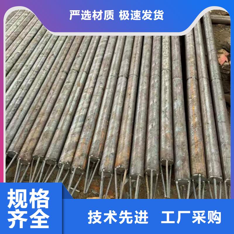 边坡支护管厂家-行业