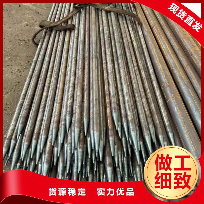 地质管厂家发货及时