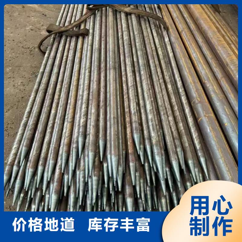 隧道注浆管解决方案