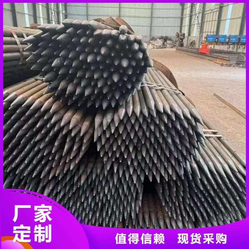 隧道注浆管大厂家才可靠