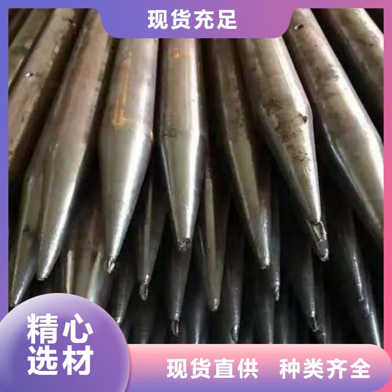 注浆管-制作精良