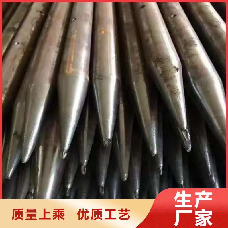 隧道专用小导管厂家直销-发货及时