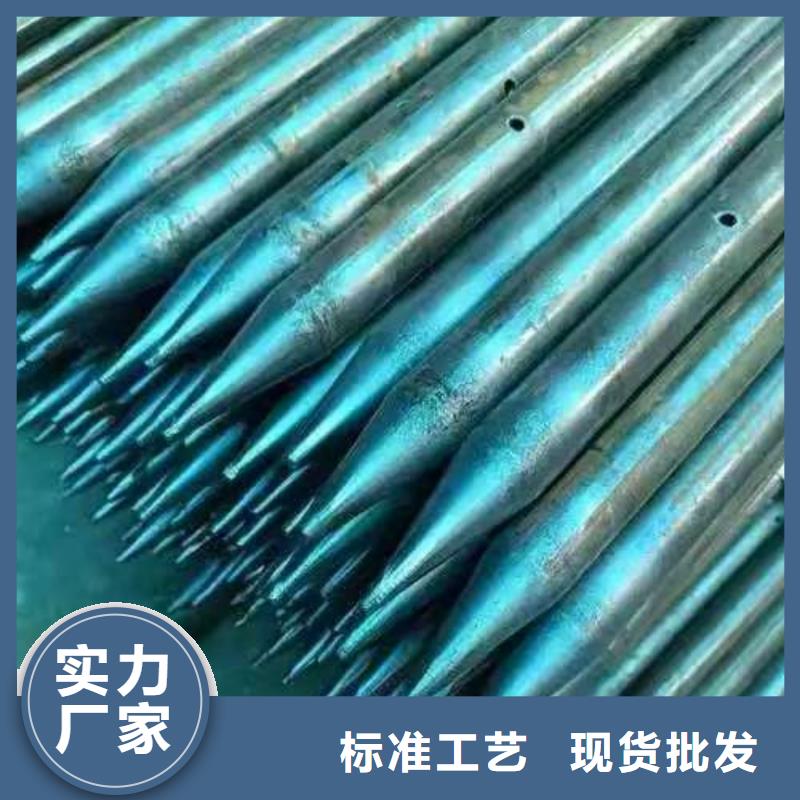 了解管棚管-按需求定制