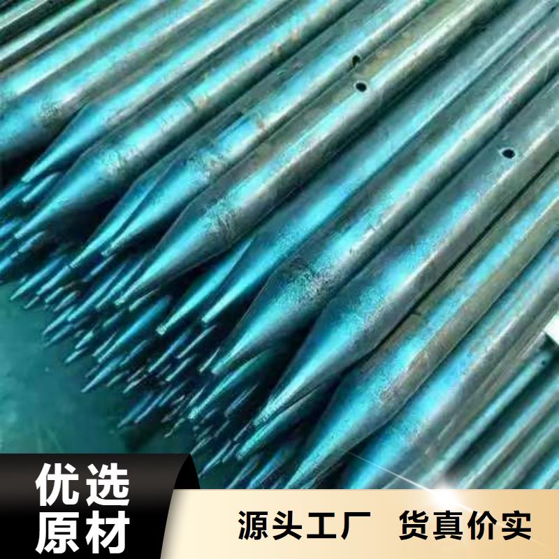 地质管厂家发货及时